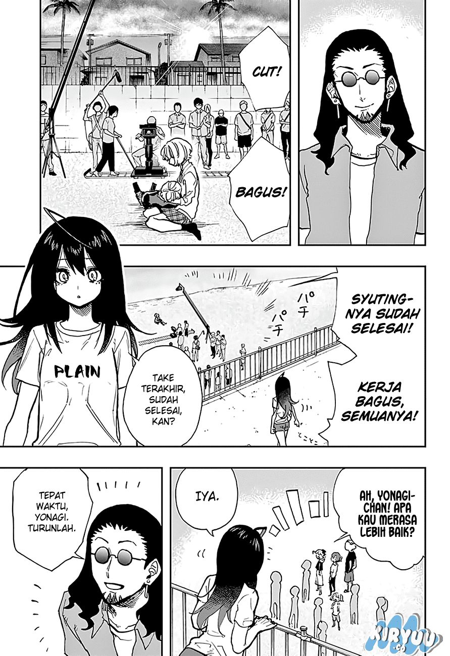 Panel 13