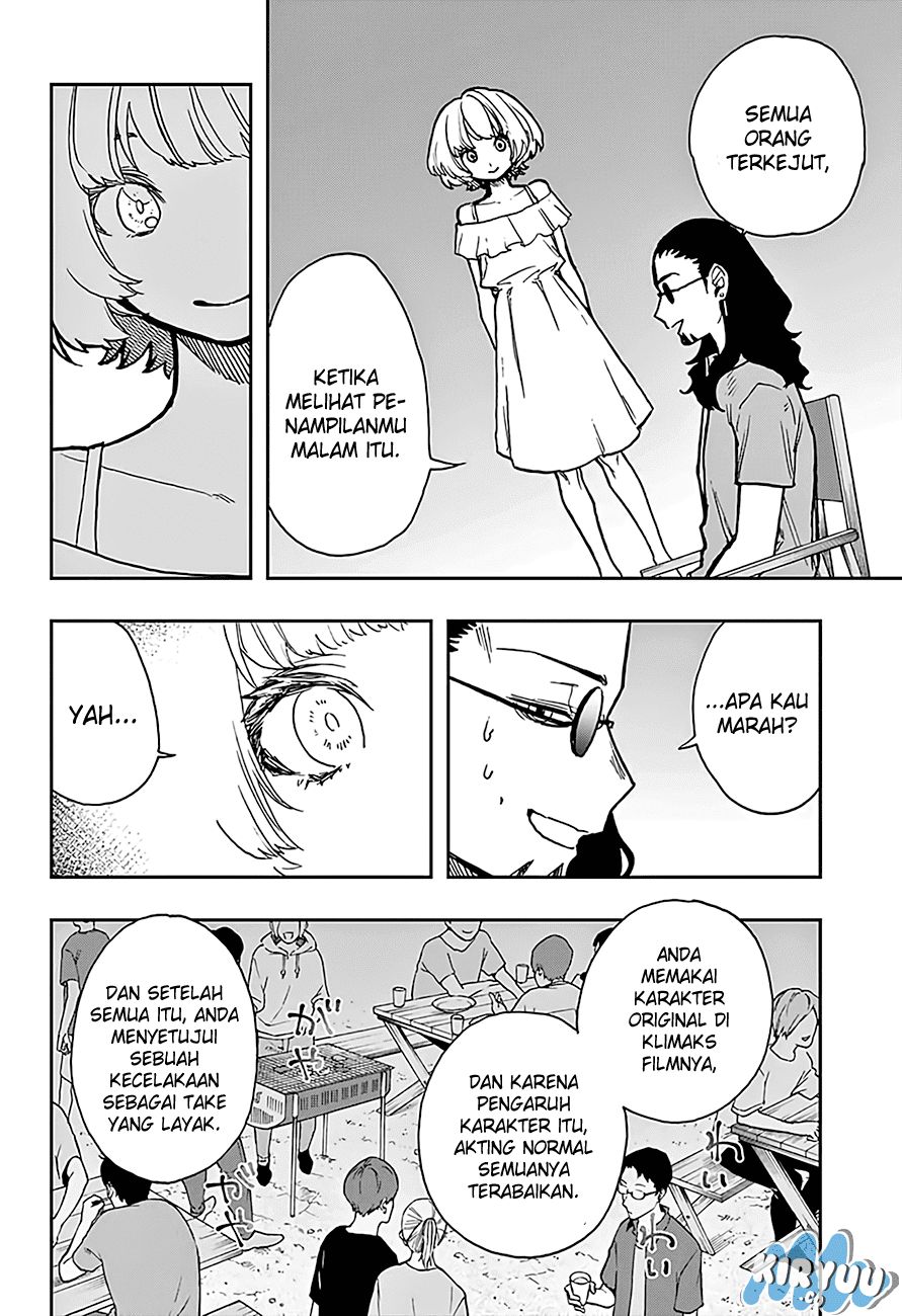 Panel 20