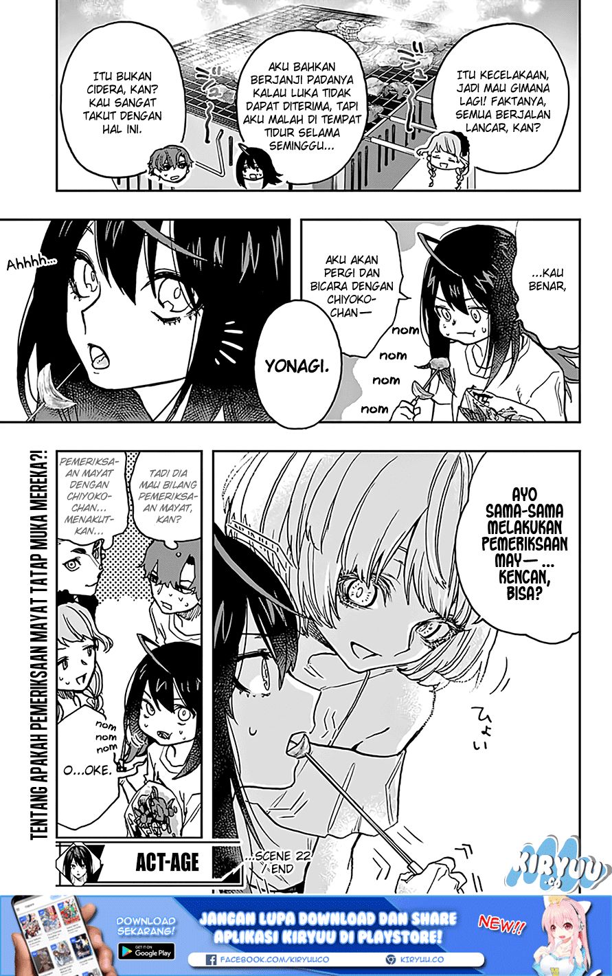 Panel 23