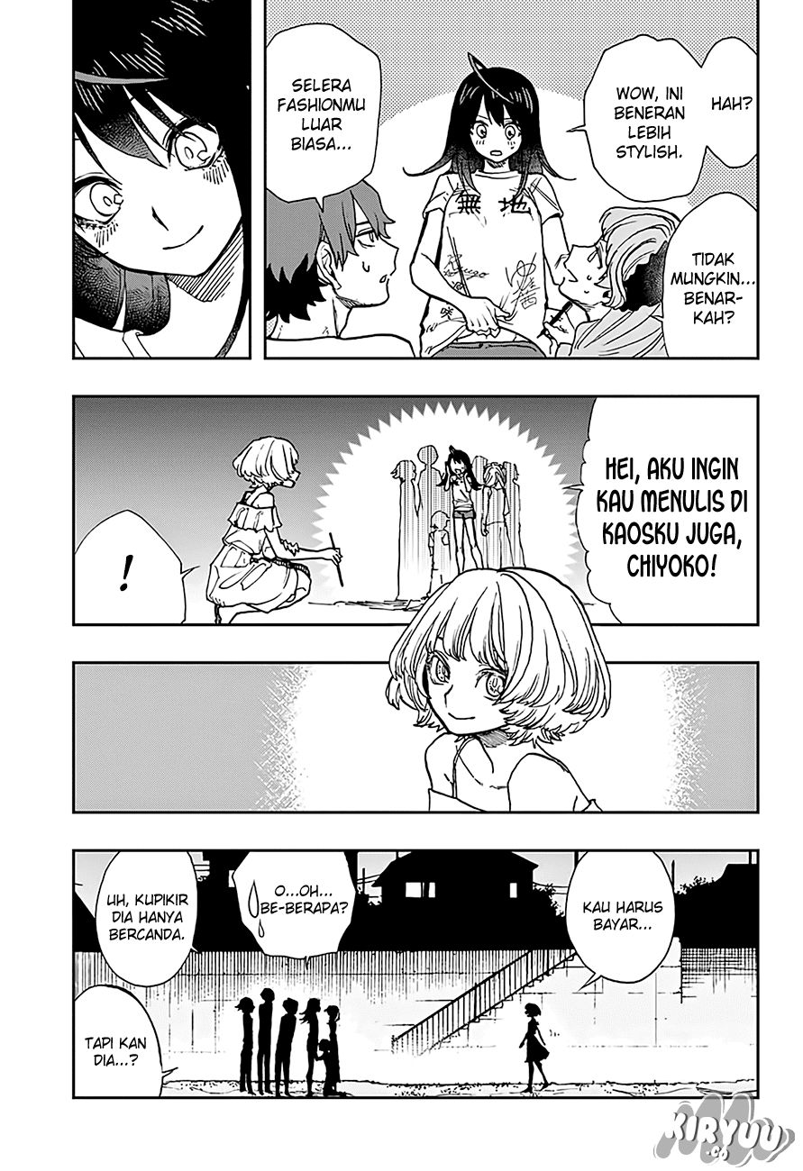 Panel 16