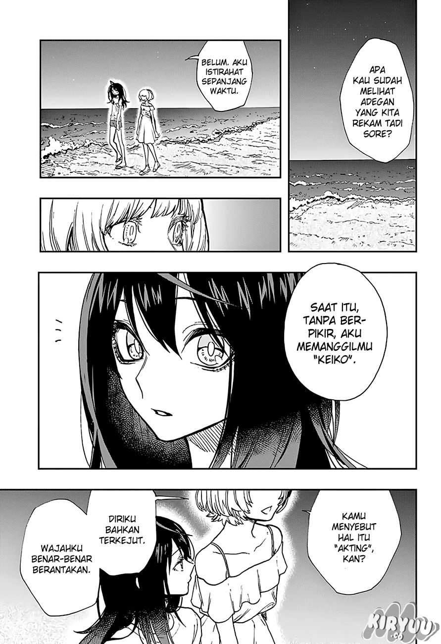 Panel 6