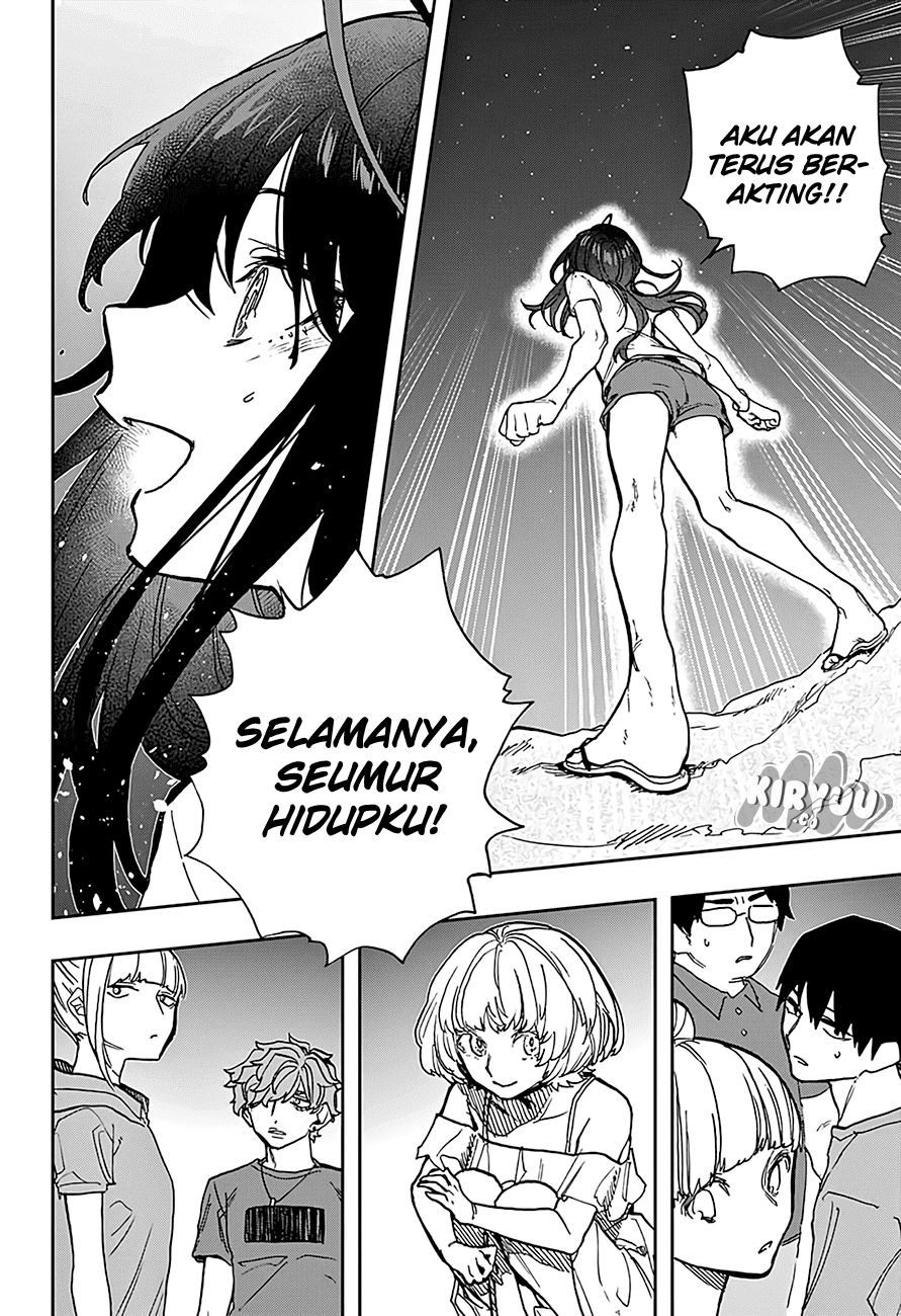 Panel 11