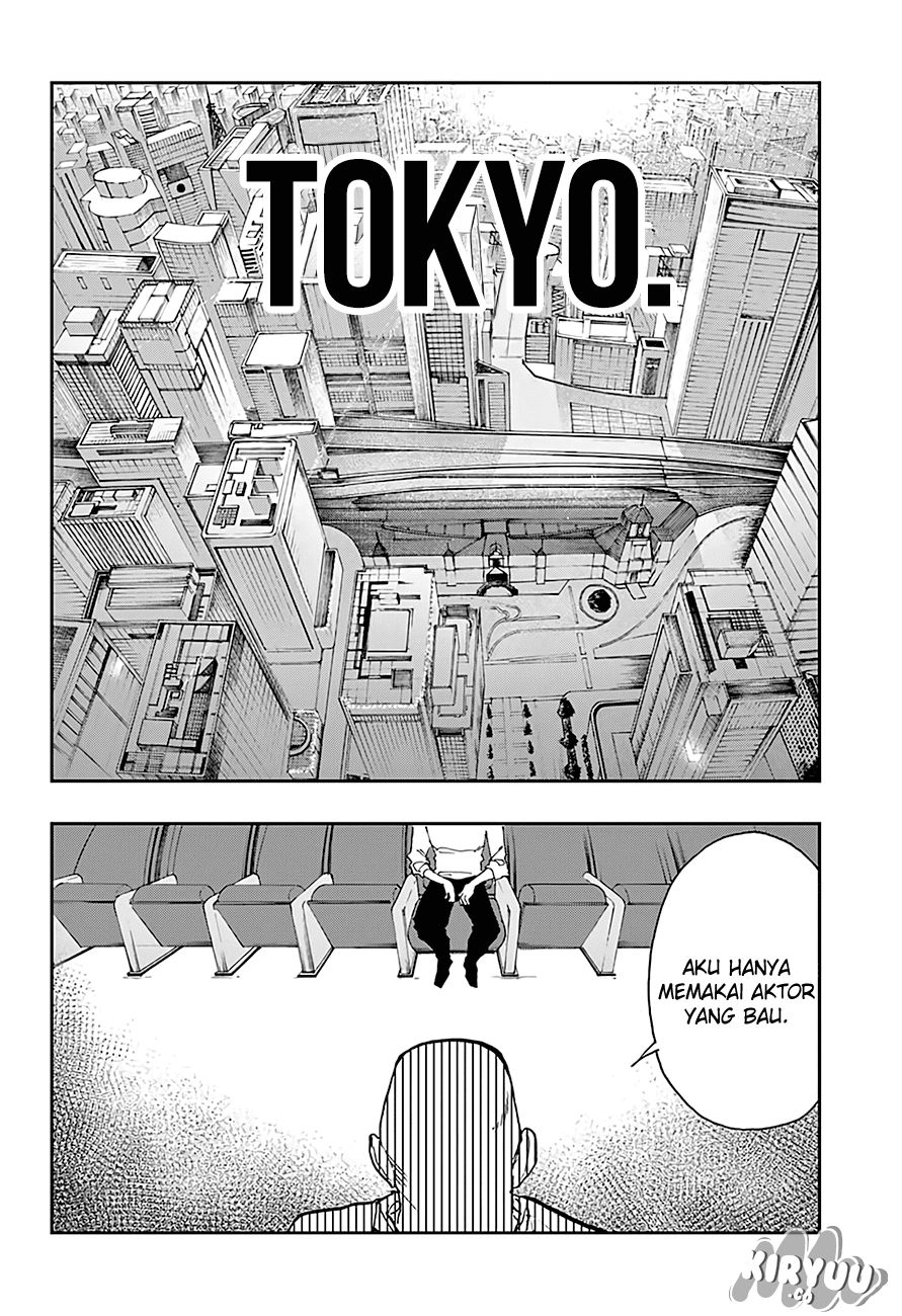 Panel 17