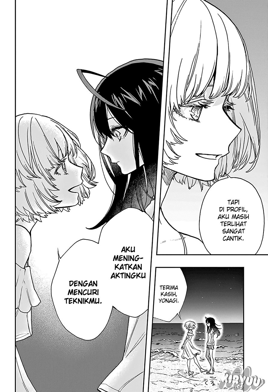 Panel 7