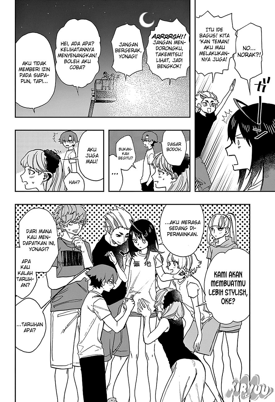 Panel 15