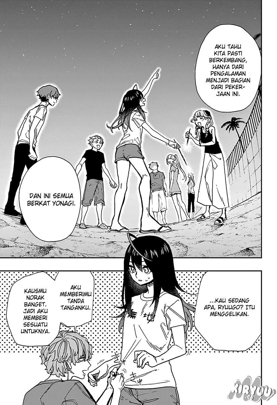 Panel 14