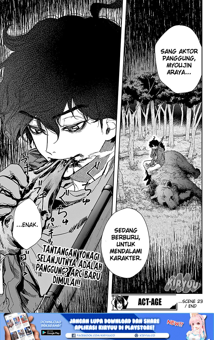 Panel 22