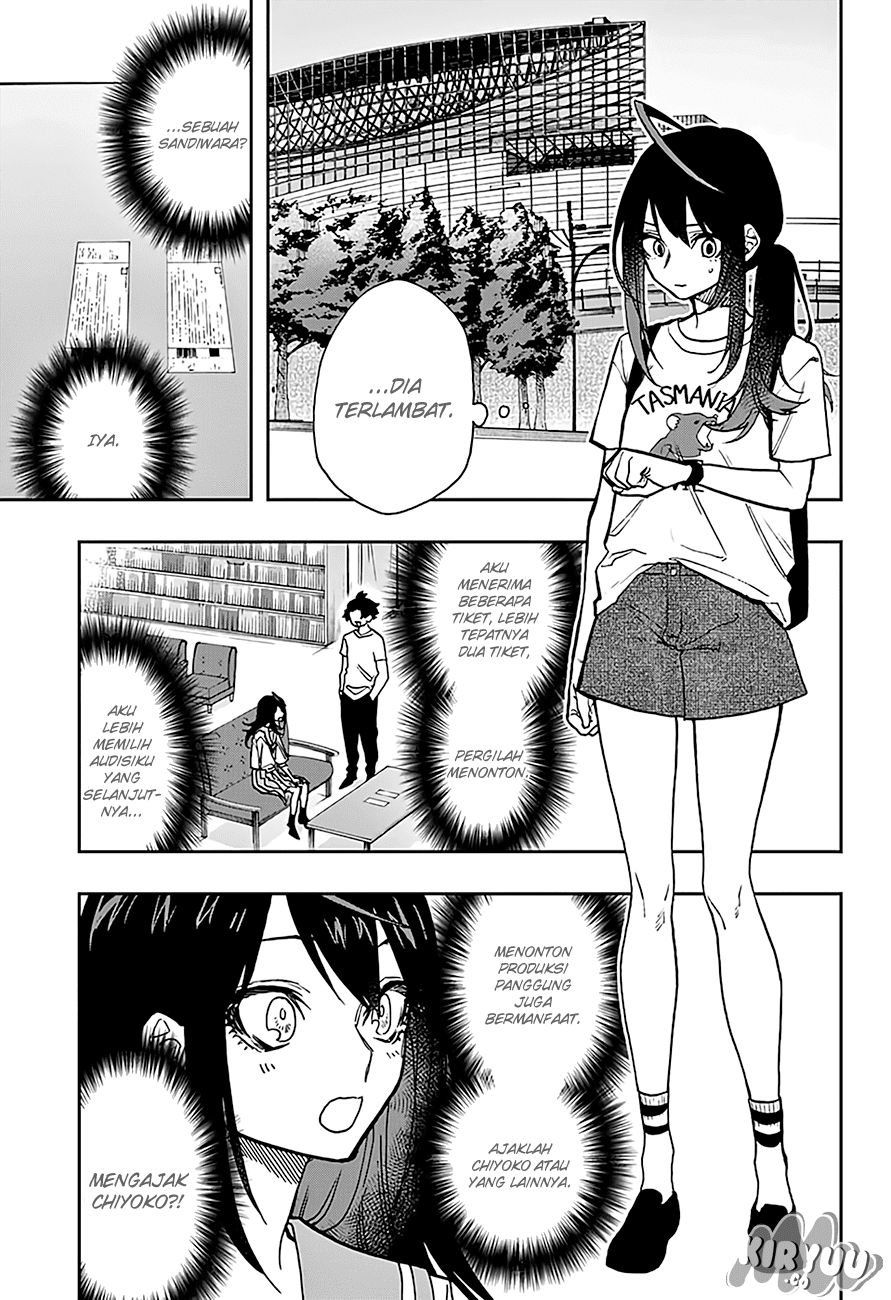 Panel 5