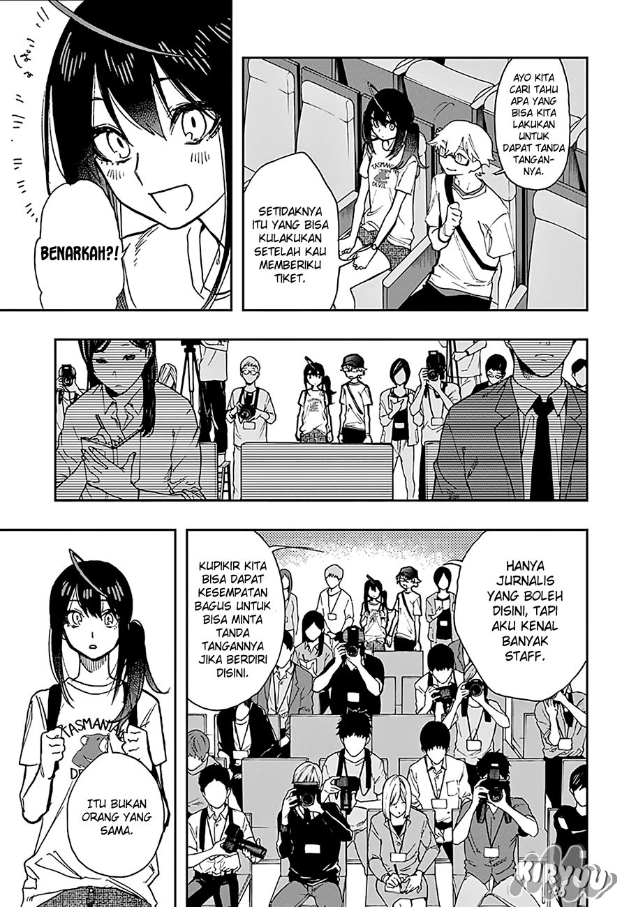 Panel 17