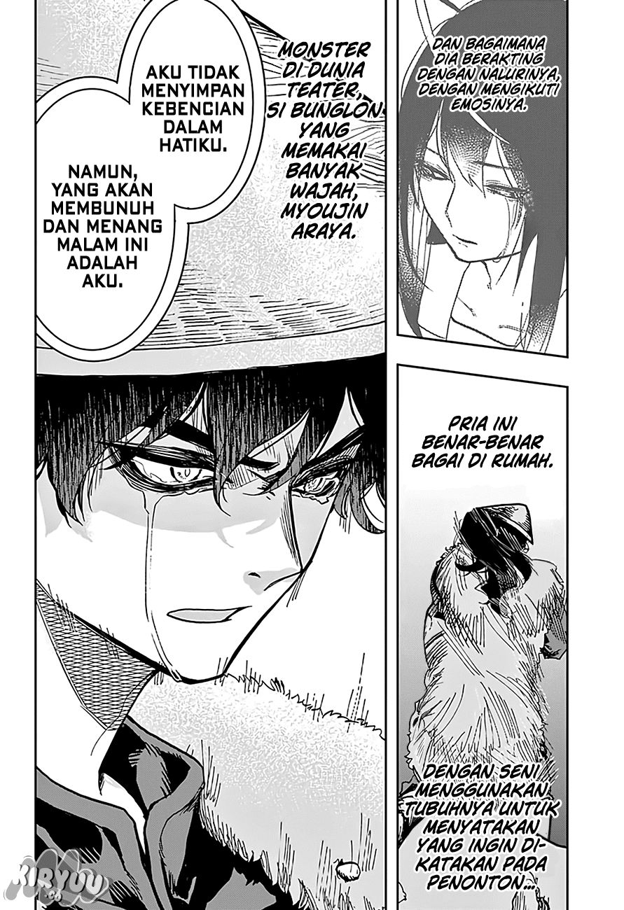 Panel 14