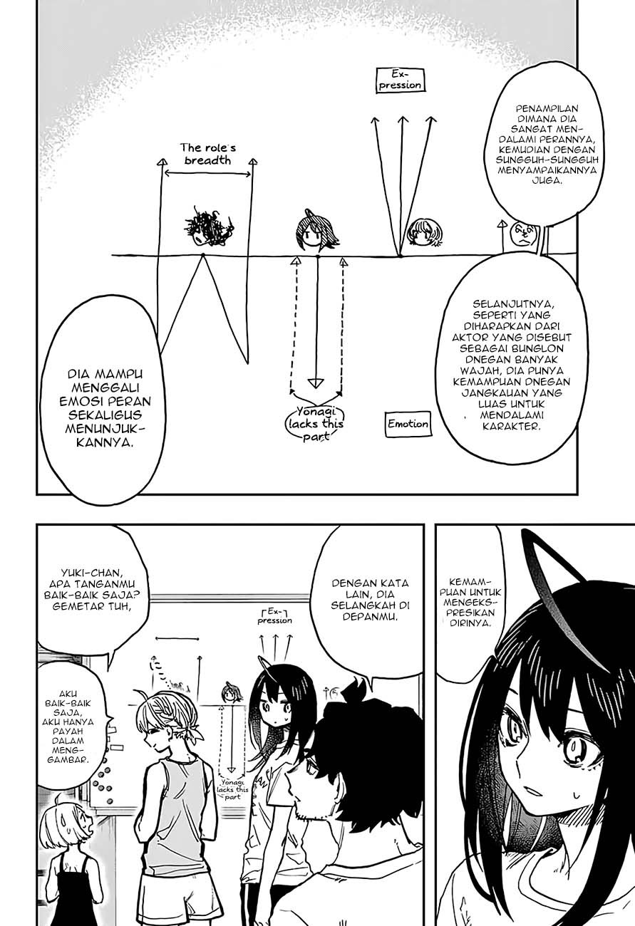 Panel 18
