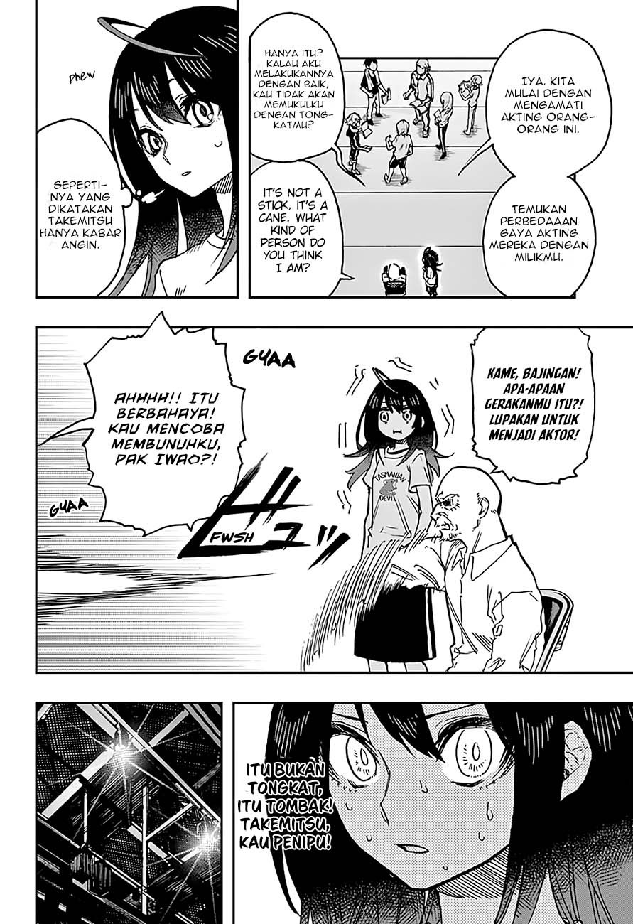 Panel 6