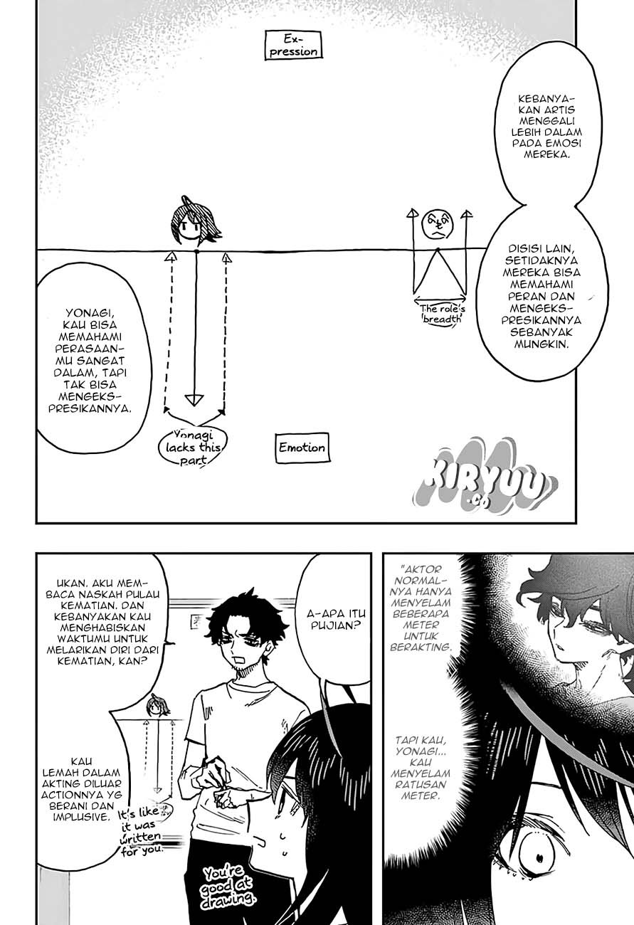 Panel 16