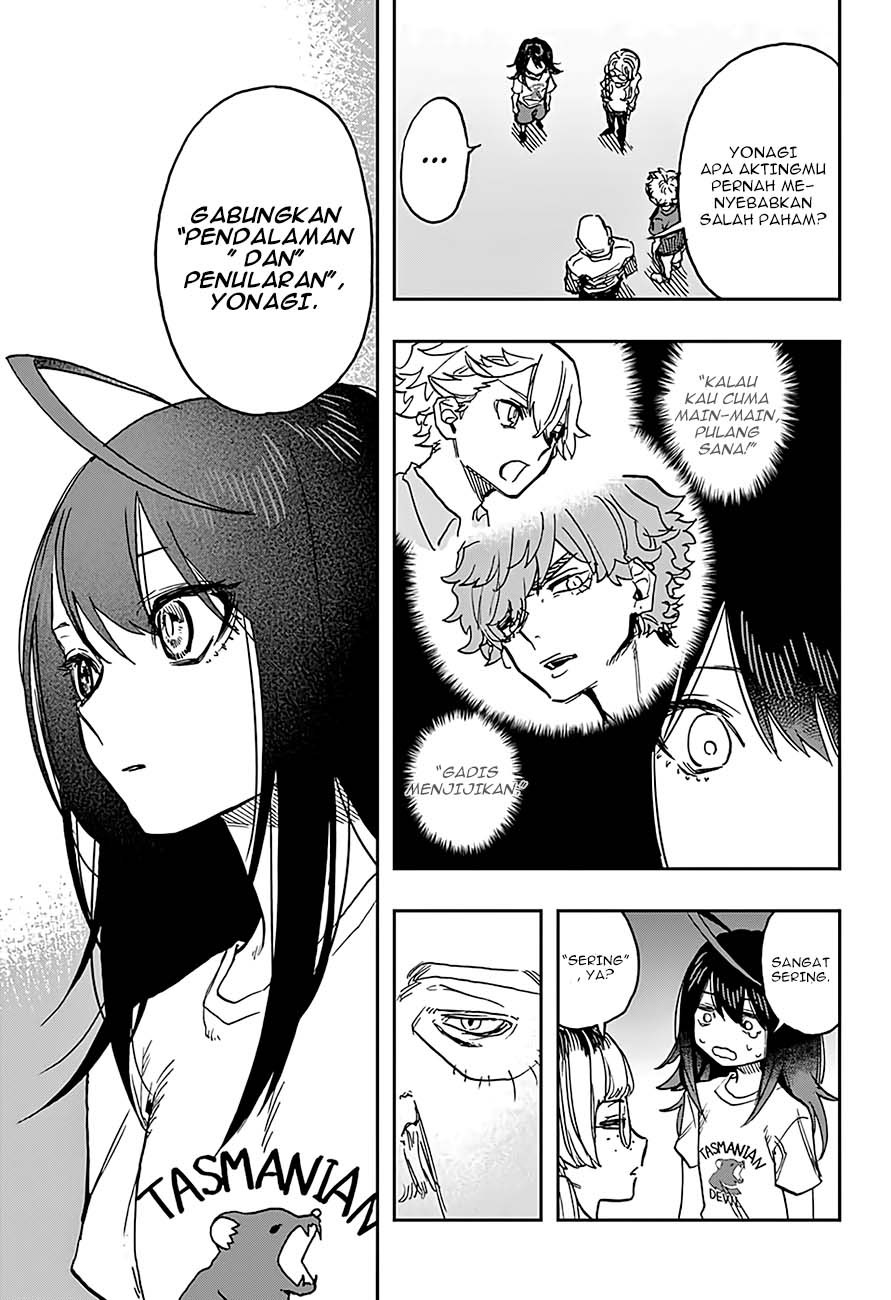 Panel 11