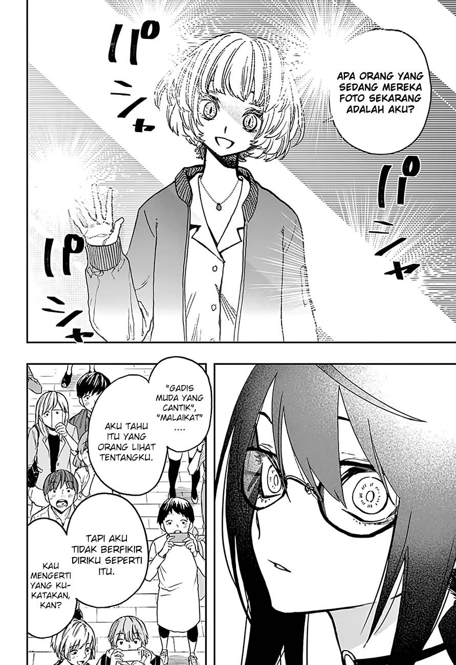 Panel 14