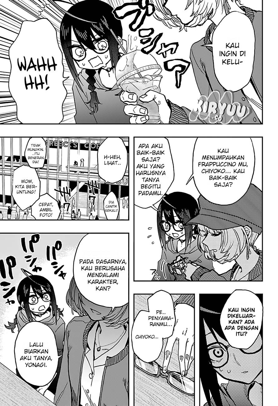 Panel 13