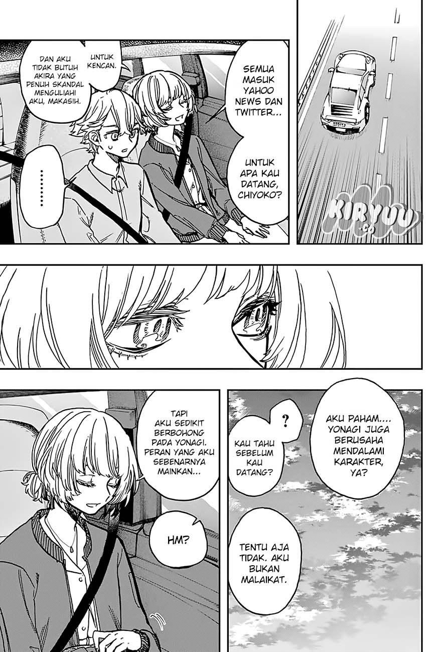 Panel 17