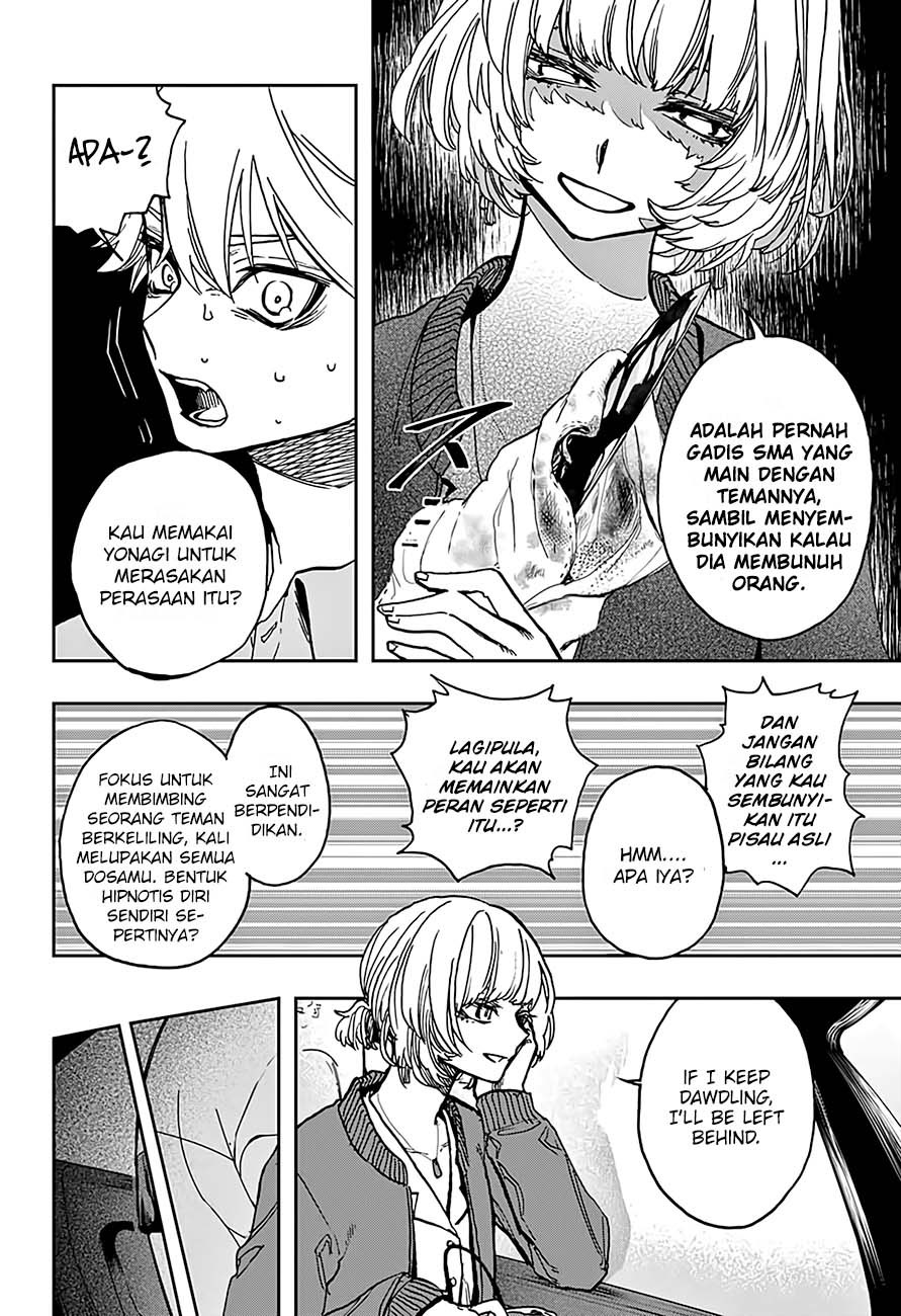 Panel 18