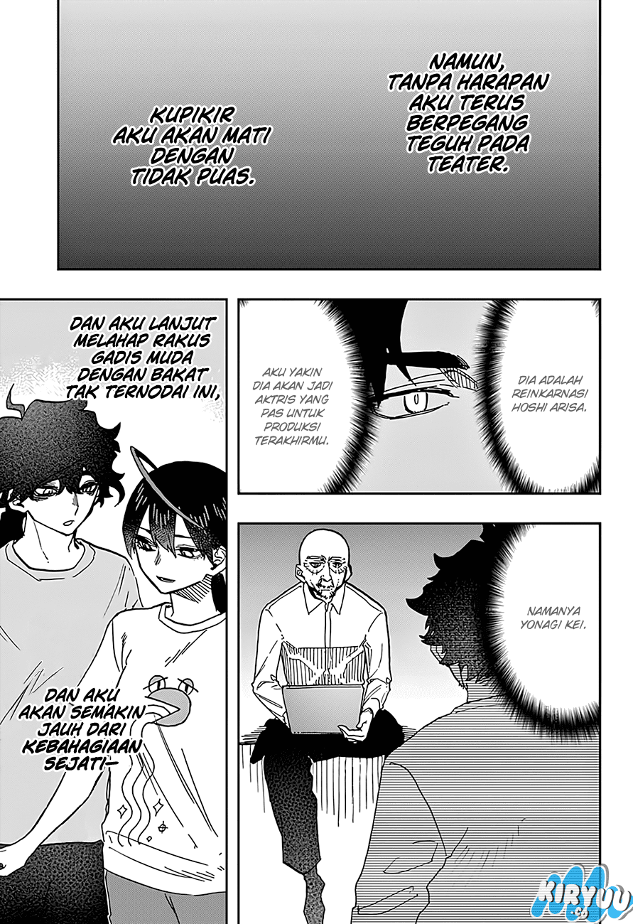 Panel 13
