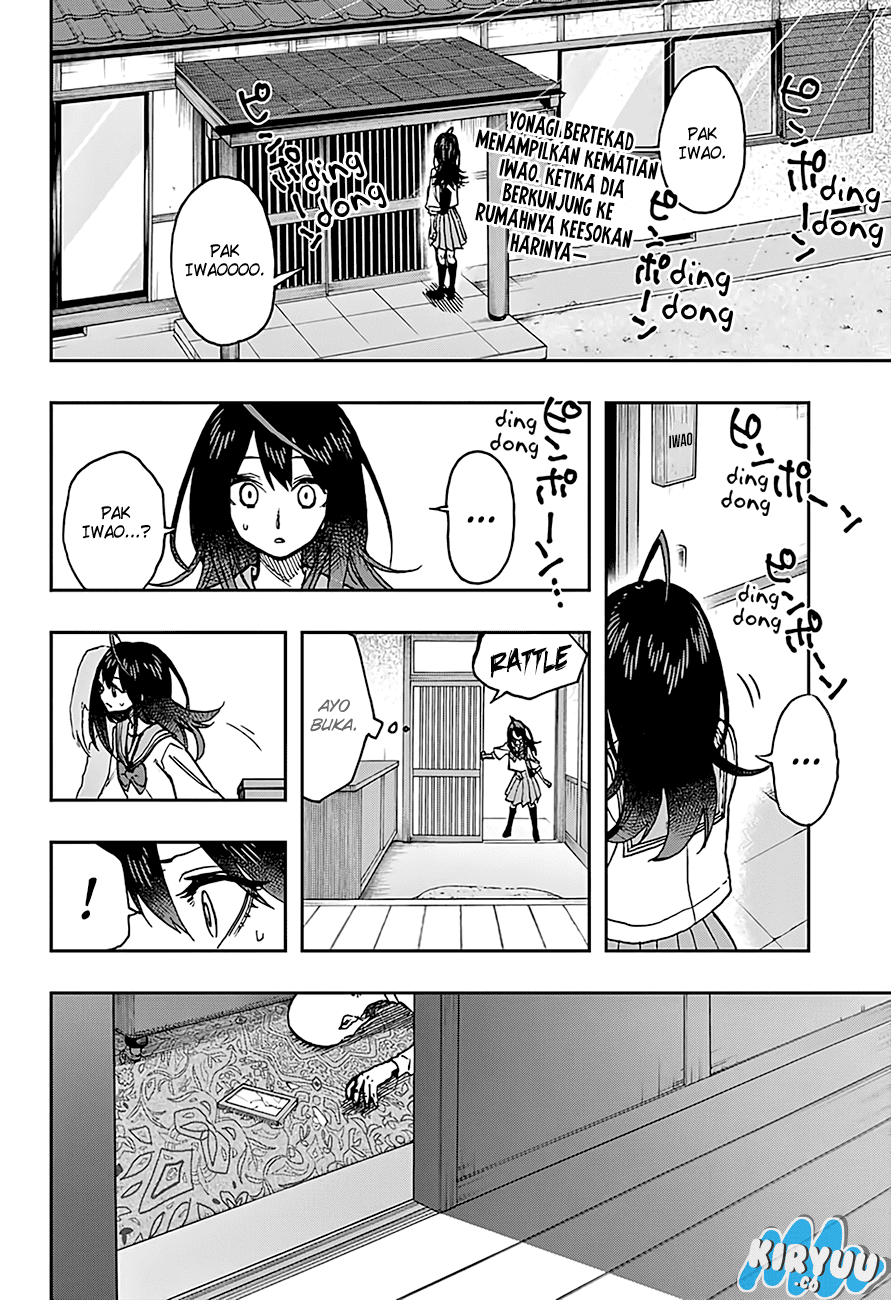 Panel 4