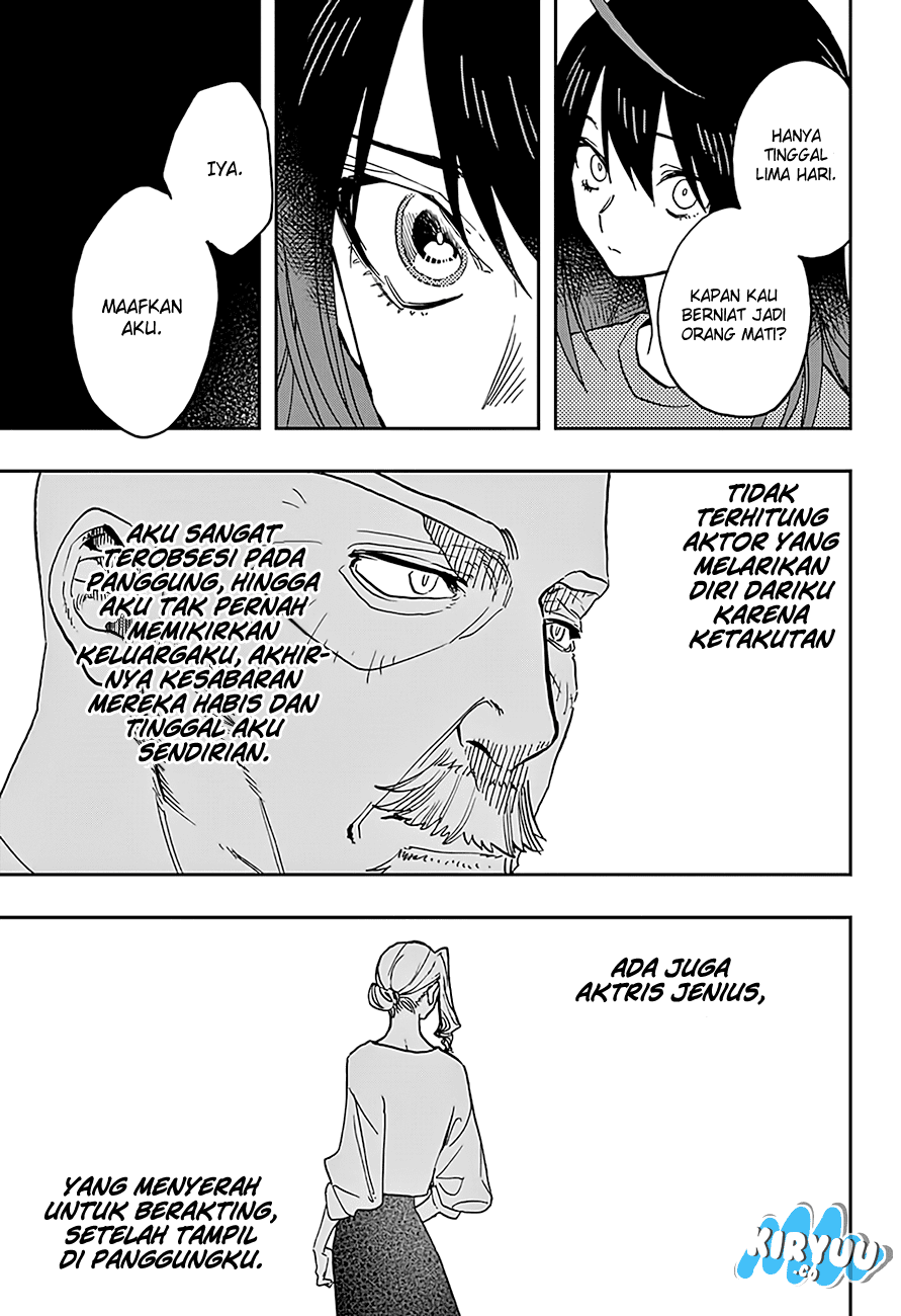 Panel 11