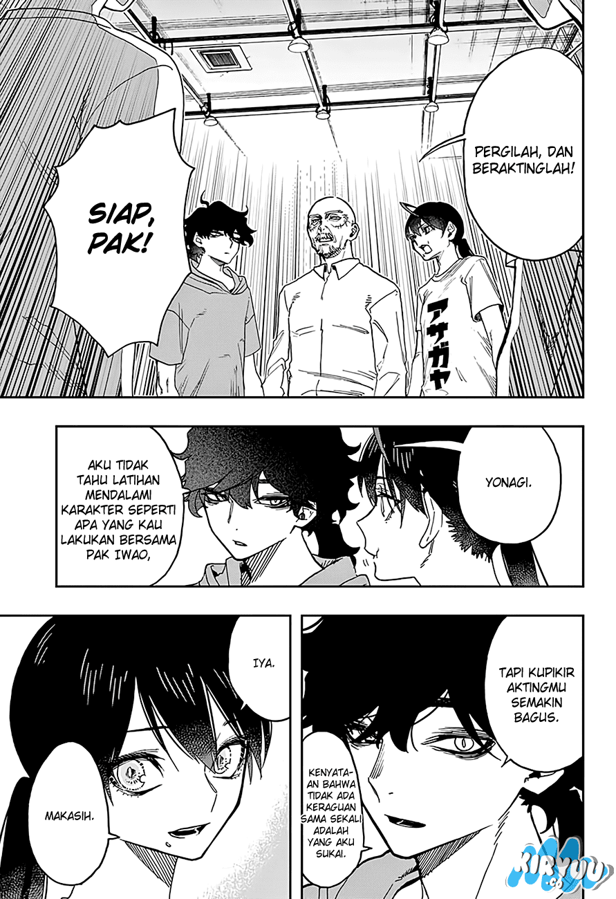 Panel 17