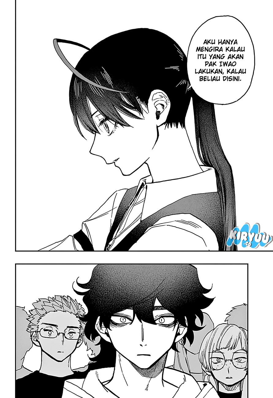 Panel 17