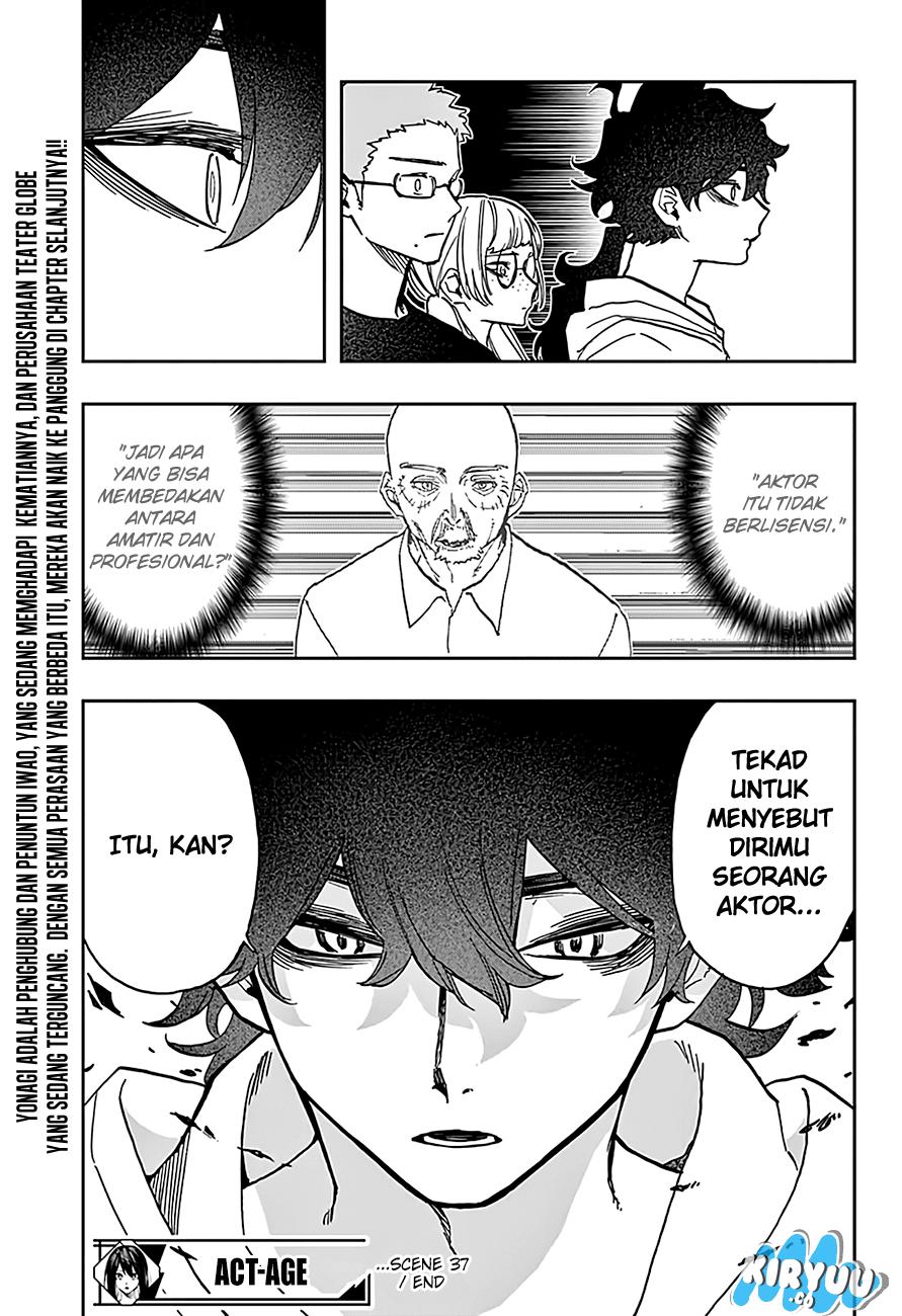 Panel 20
