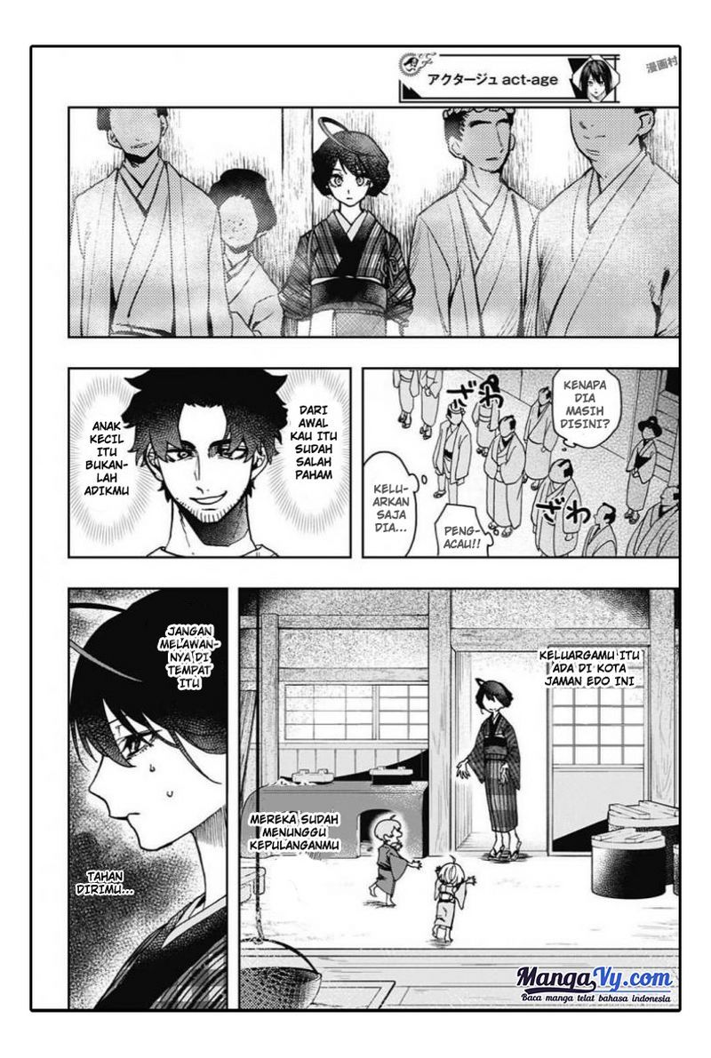 Panel 17