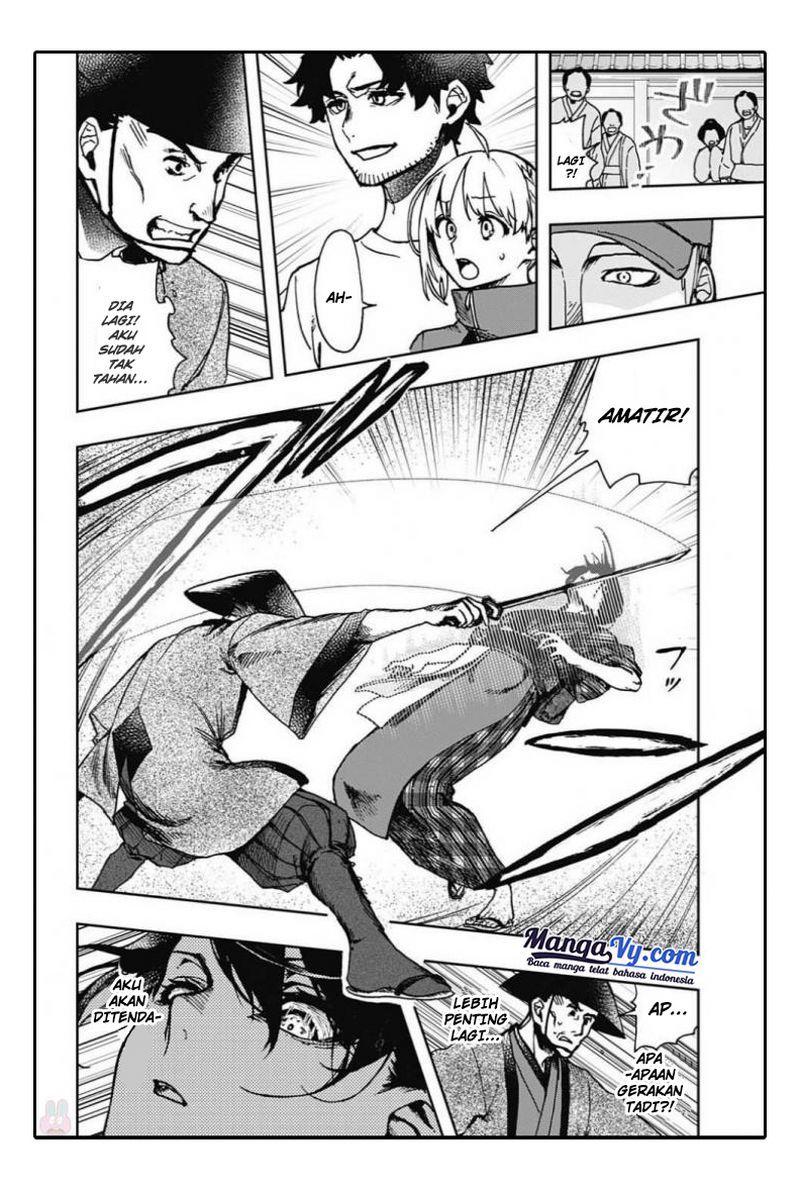 Panel 11
