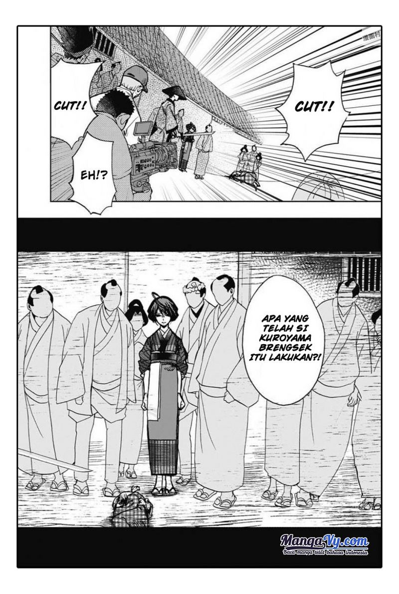 Panel 19