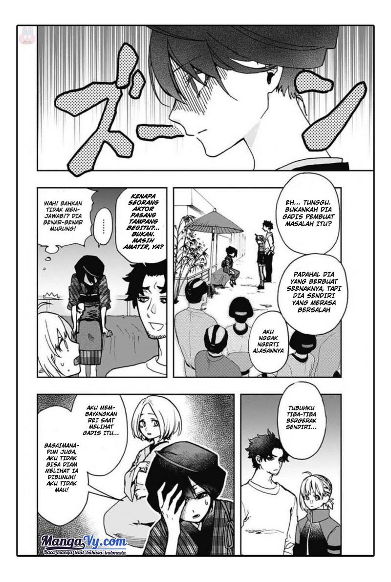 Panel 13