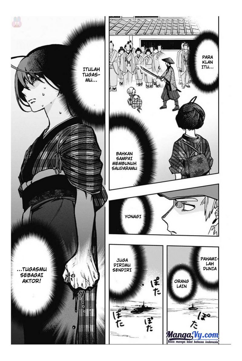 Panel 18