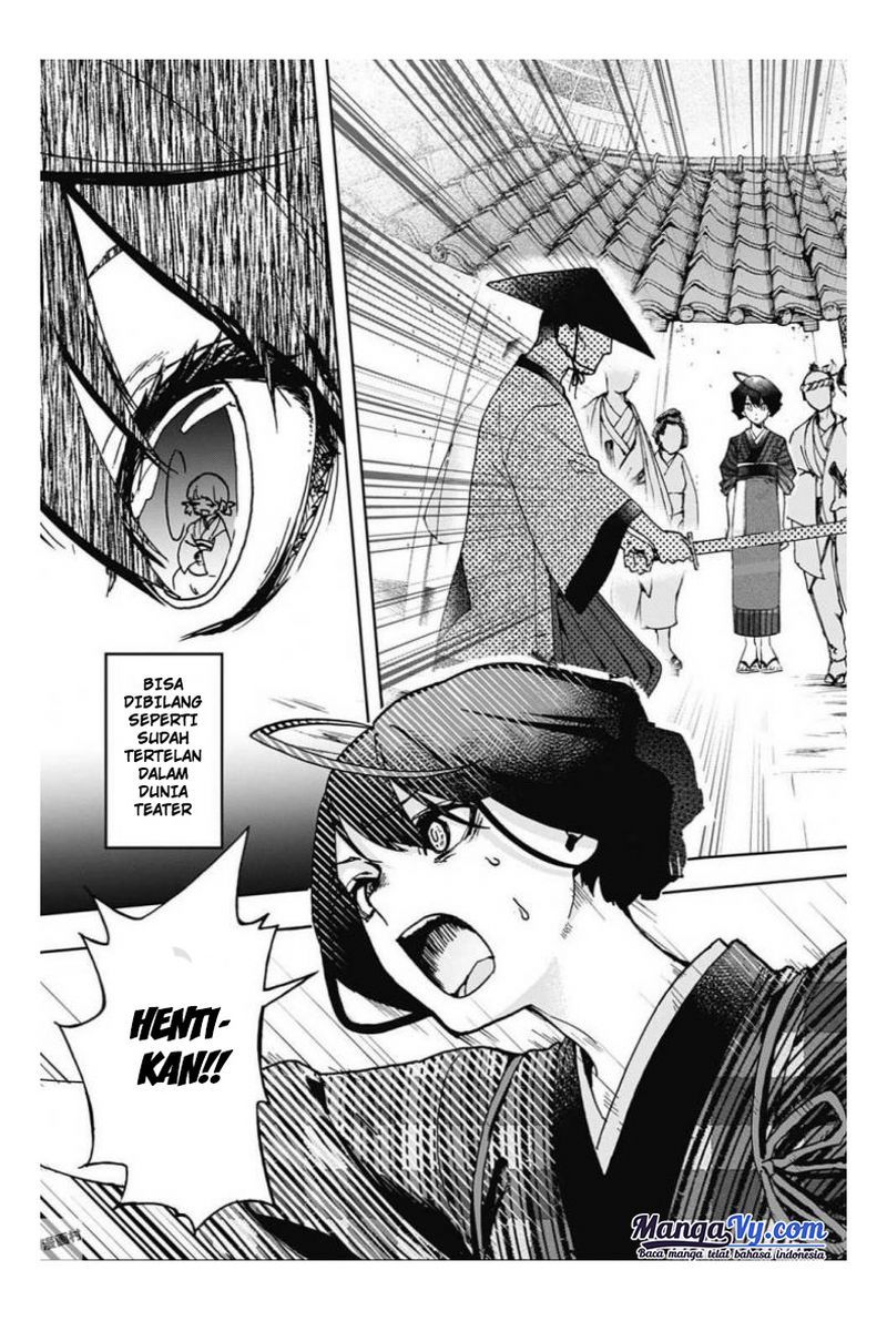 Panel 10