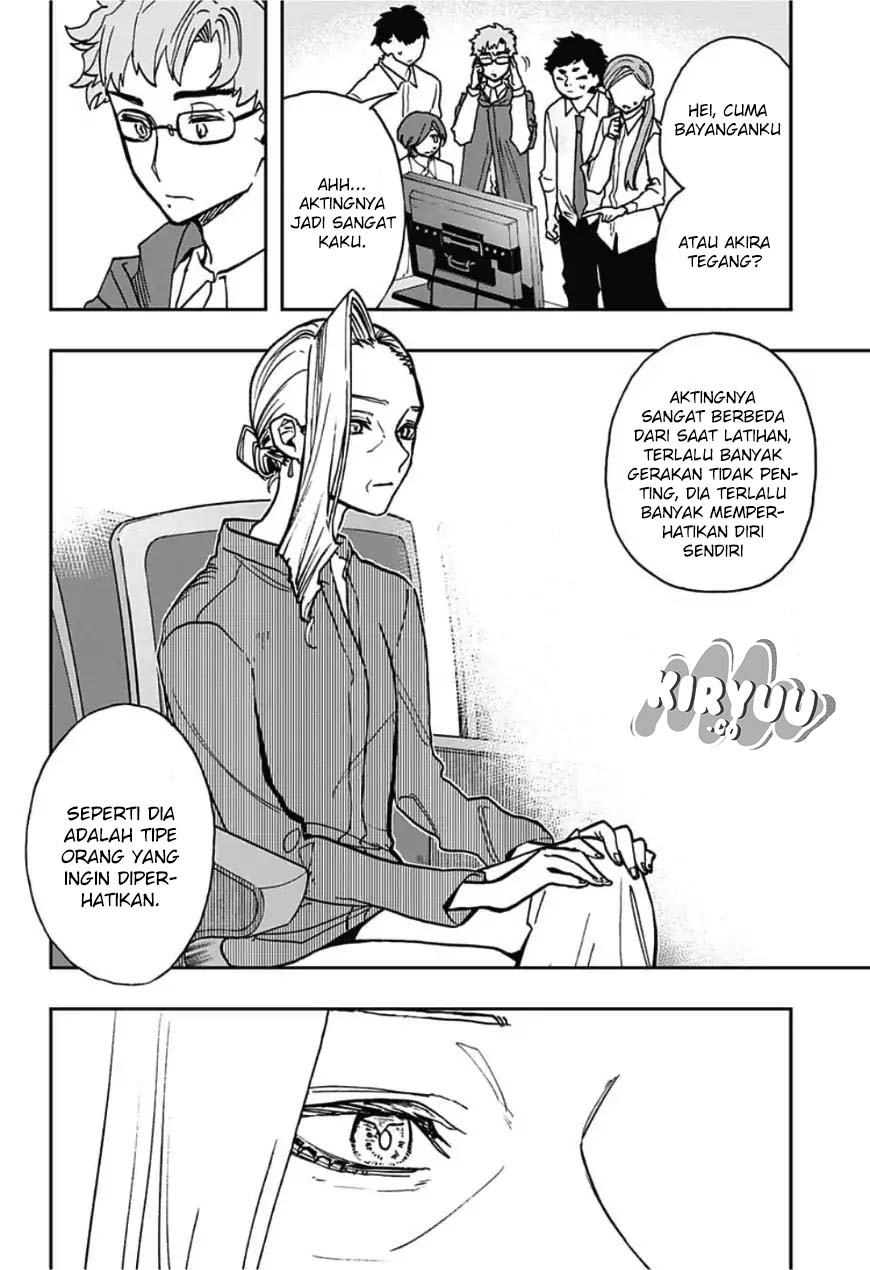 Panel 13