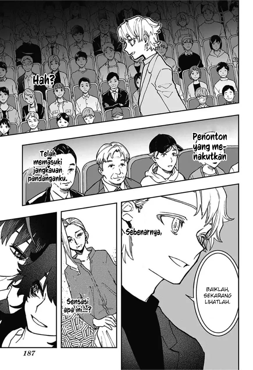 Panel 11