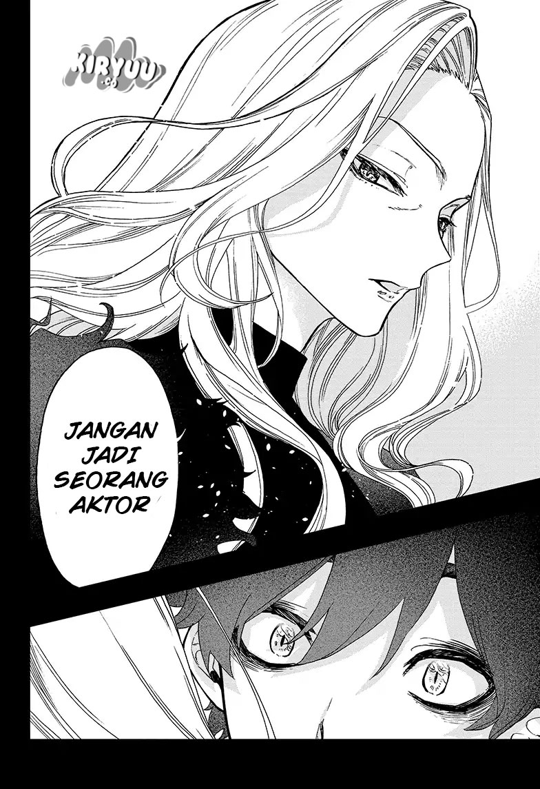 Panel 20