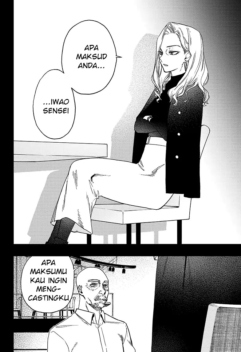 Panel 18
