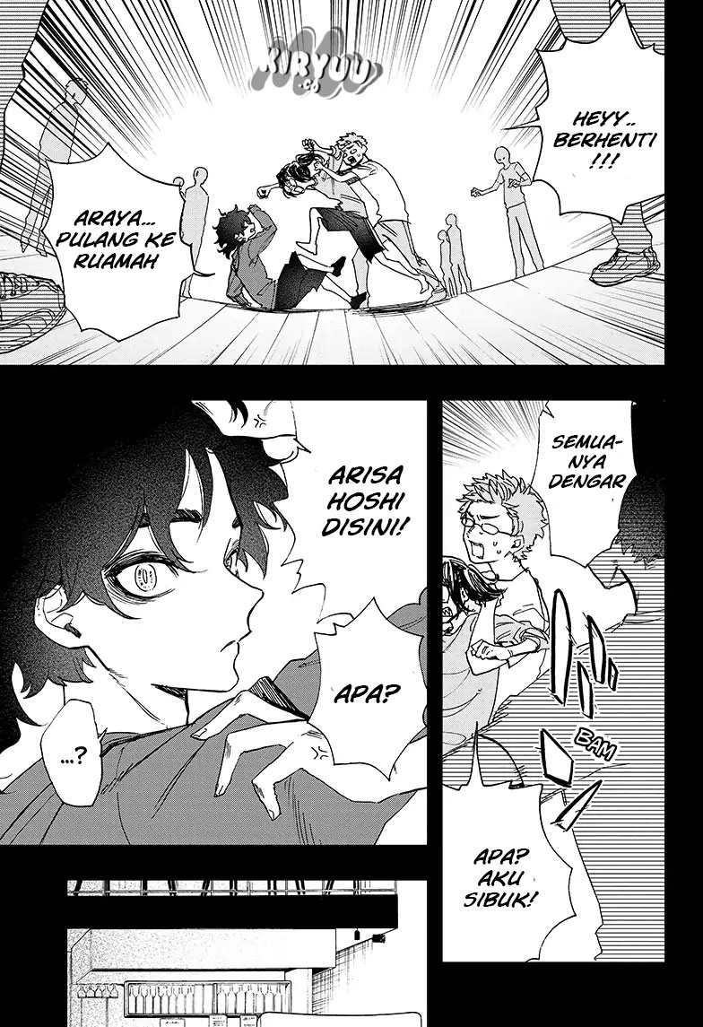 Panel 17