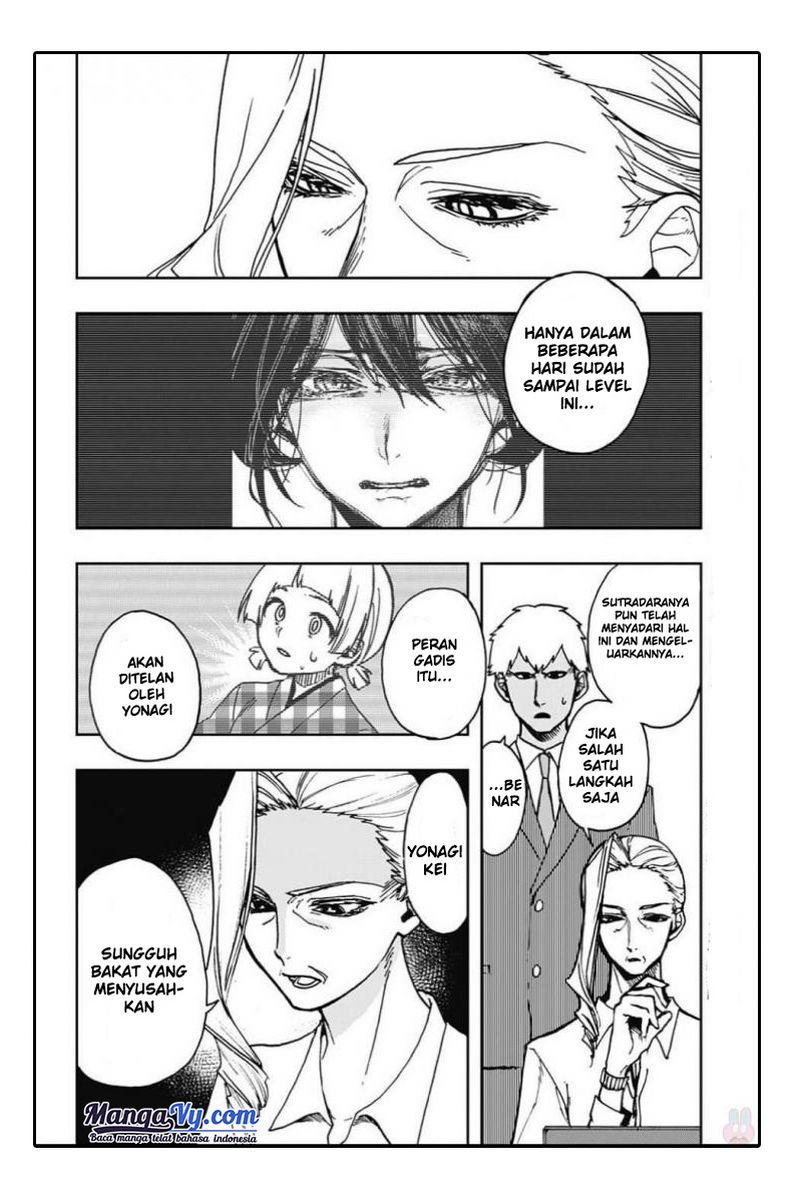 Panel 18