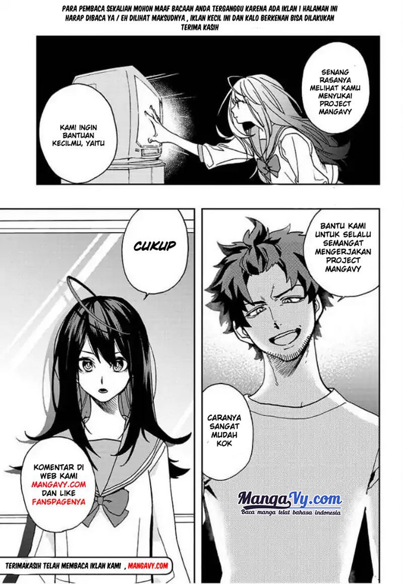 Panel 17