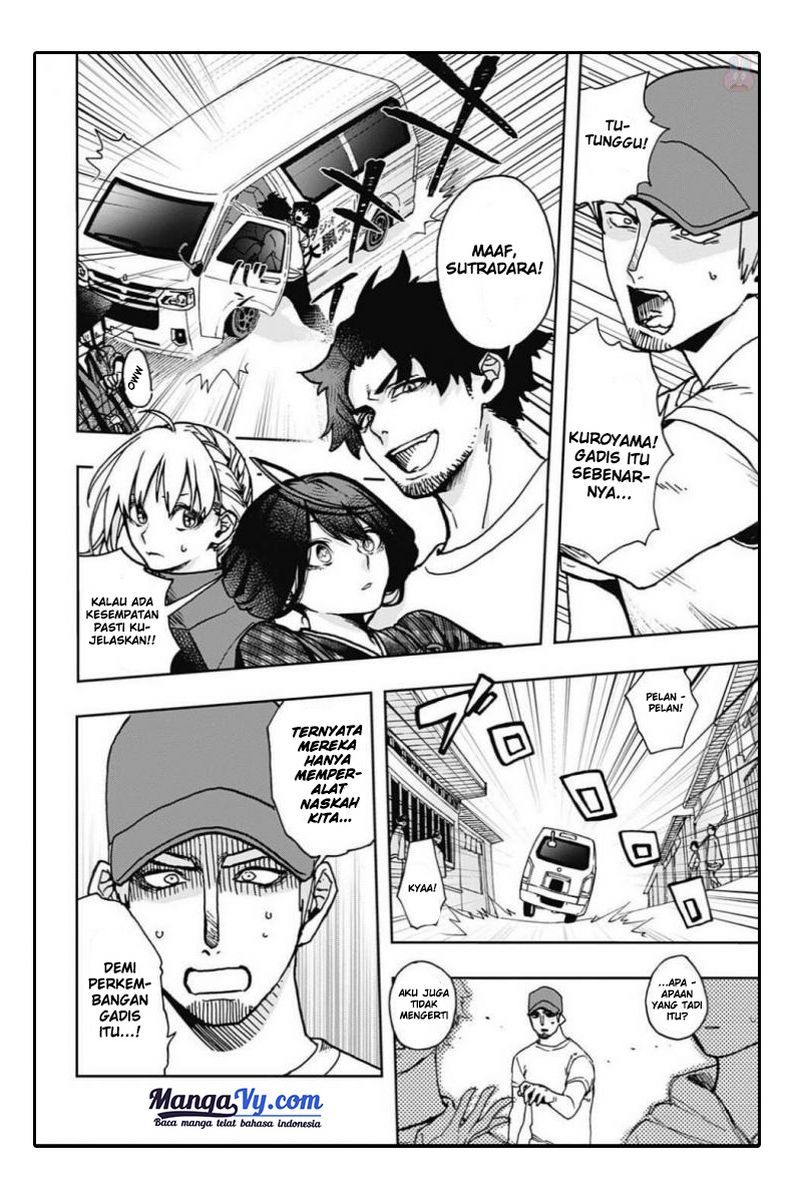 Panel 5