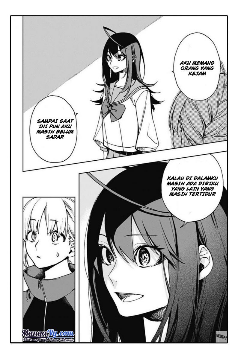 Panel 13