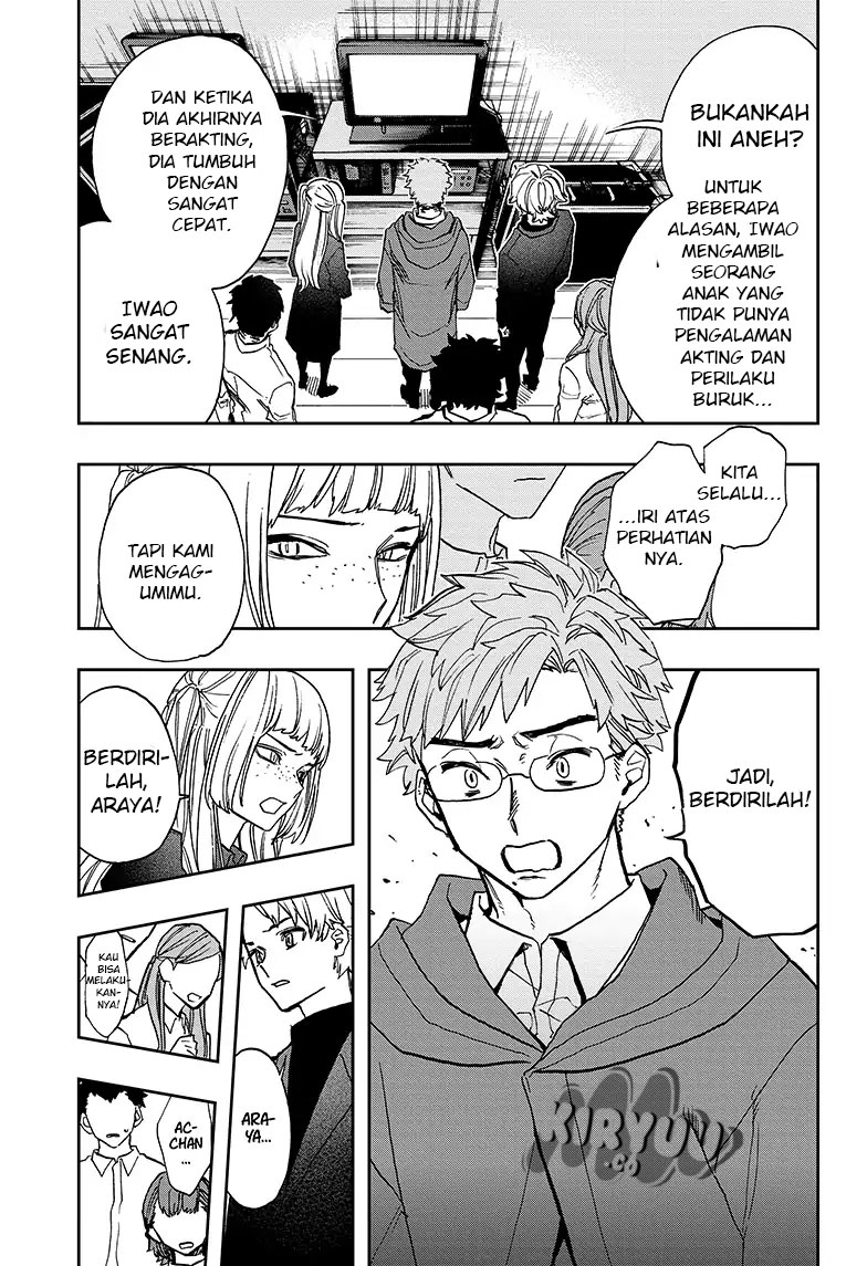 Panel 18