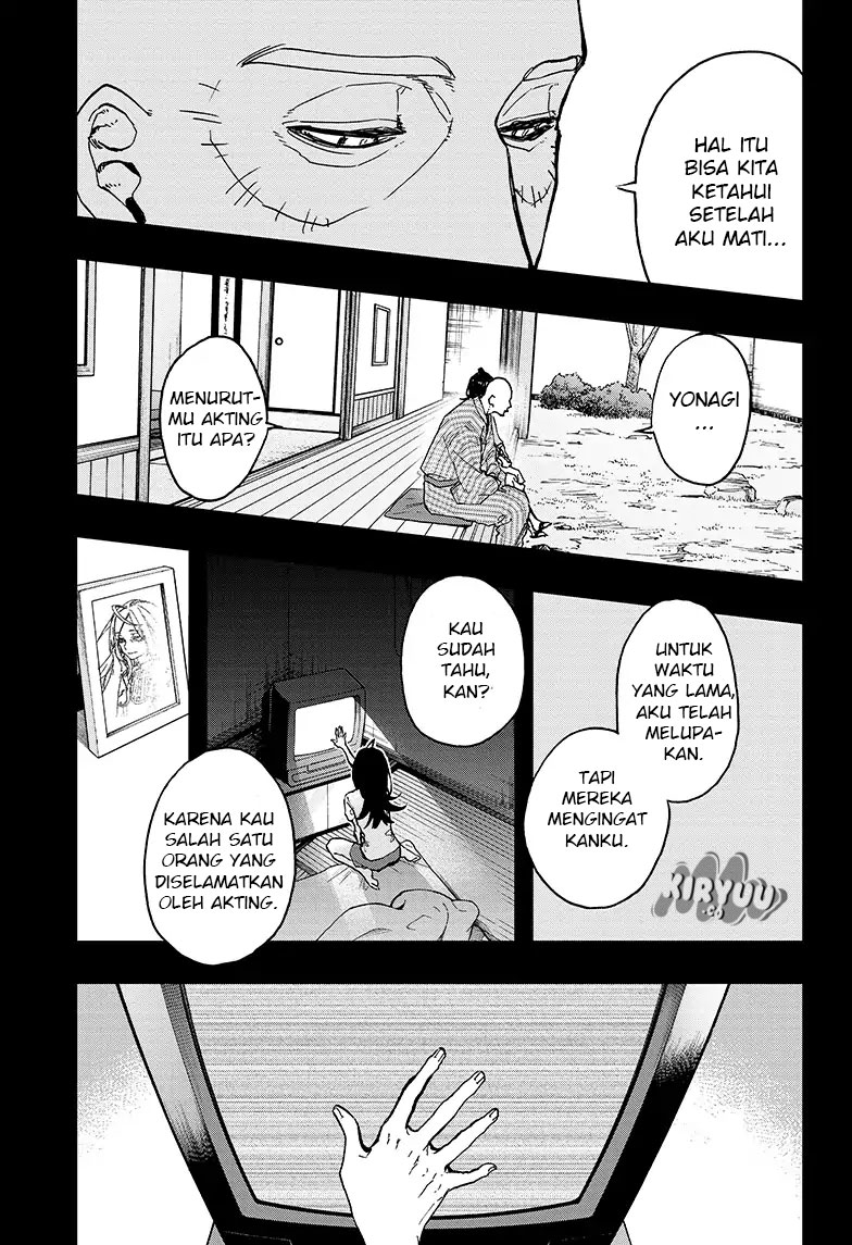 Panel 14
