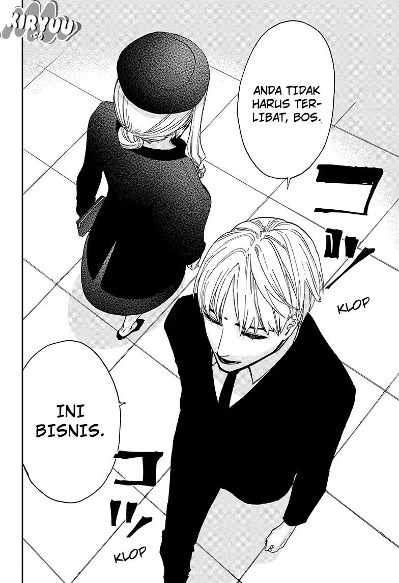 Panel 17
