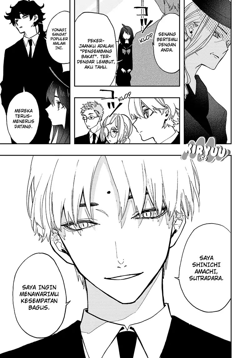 Panel 18