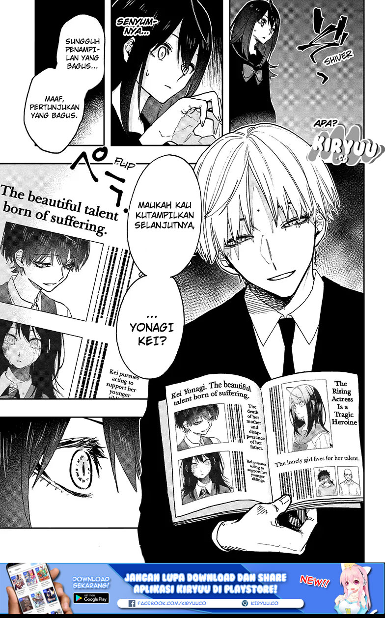 Panel 22