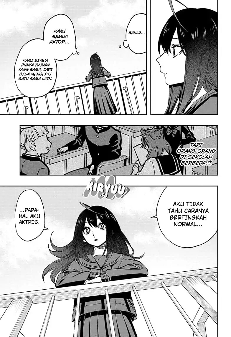 Panel 18