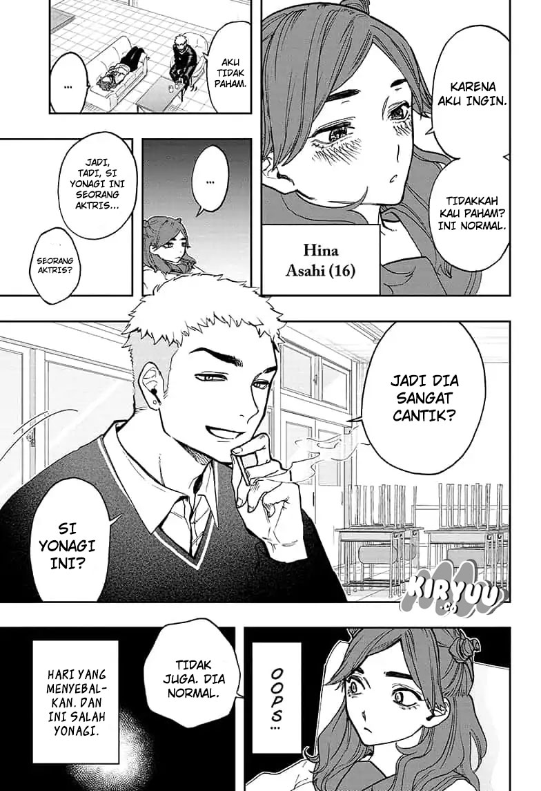 Panel 16